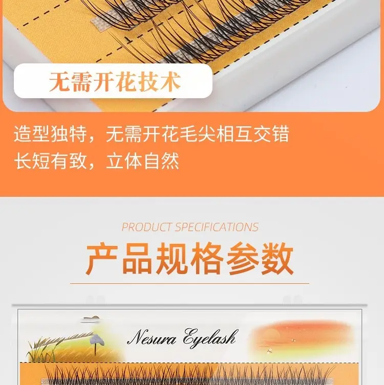 European American Cross Border Grafting Hair Fairy Tail Fake Eyelashes — feature 6