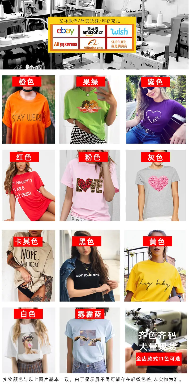 Green Faith Hope Love T-Shirt for Women — feature 1
