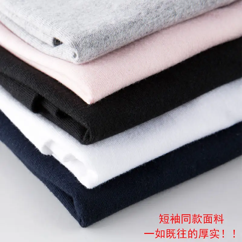 Men Women Heavy Textured Japanese Style Cotton T-Shirt - Image 15