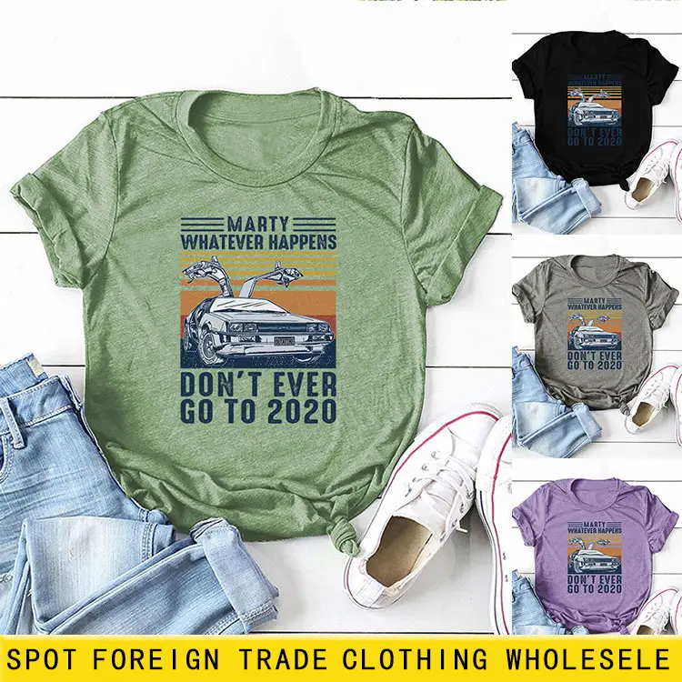 Olive Green Marty T-Shirt 80-120 Year Mark - Image 20