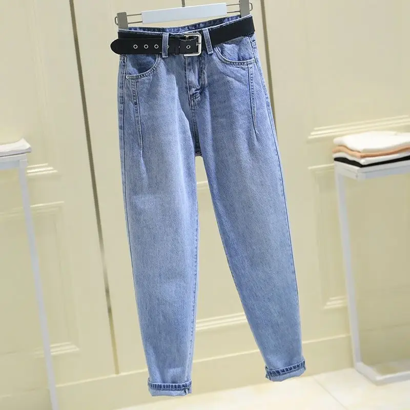 Women's Denim Jeans 2026 Spring Autumn Loose High Waist Slimming
