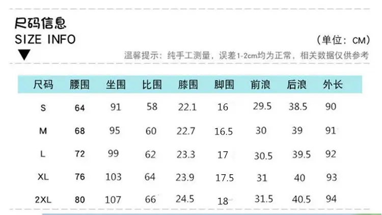 Women's Denim Jeans 2026 Spring Autumn Loose High Waist Slimming — feature 12
