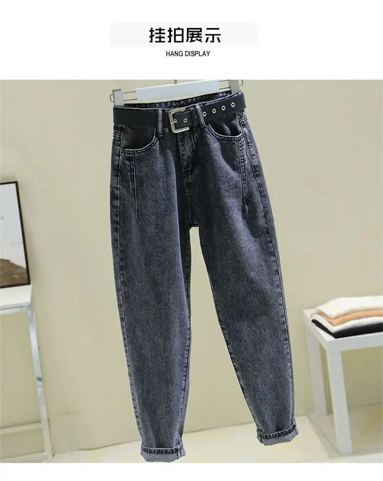 Women's Denim Jeans 2026 Spring Autumn Loose High Waist Slimming — feature 16