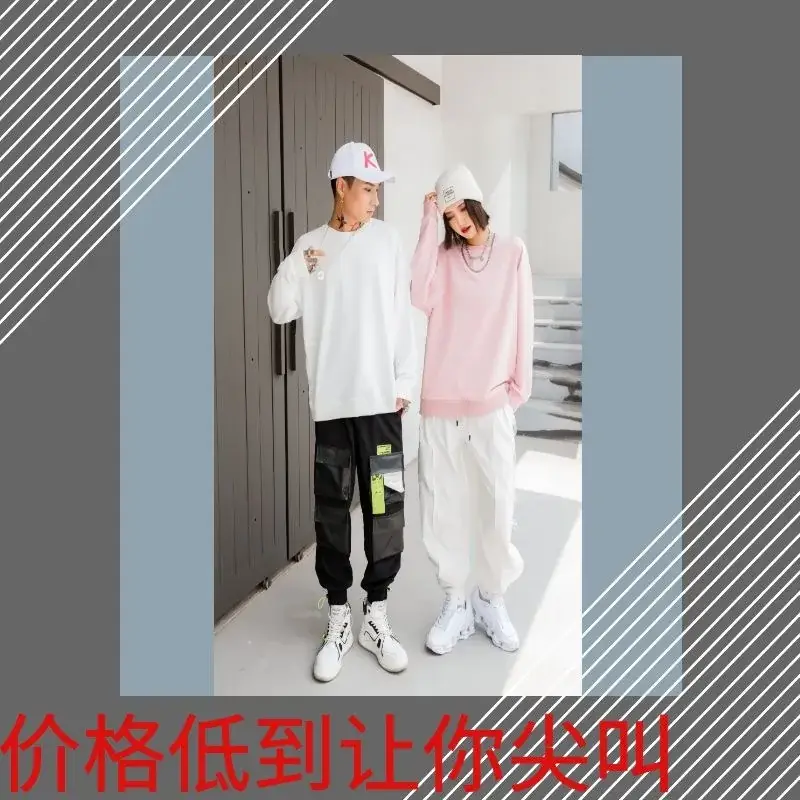 Red Round Neck Sweatshirt for Men Women Loose College Style