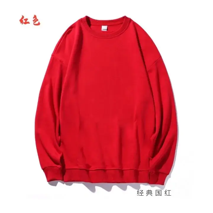 Red Round Neck Sweatshirt for Men Women Loose College Style