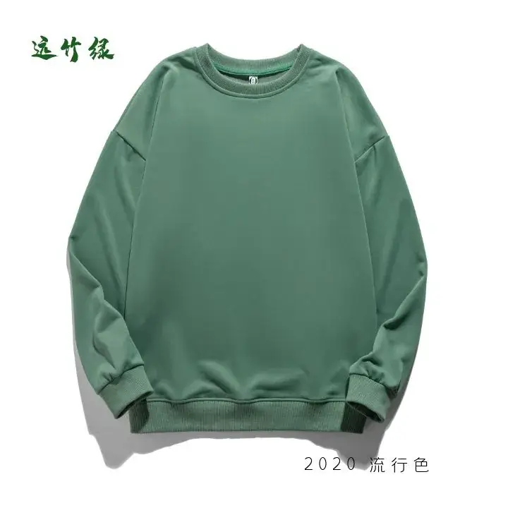 Red Round Neck Sweatshirt for Men Women Loose College Style
