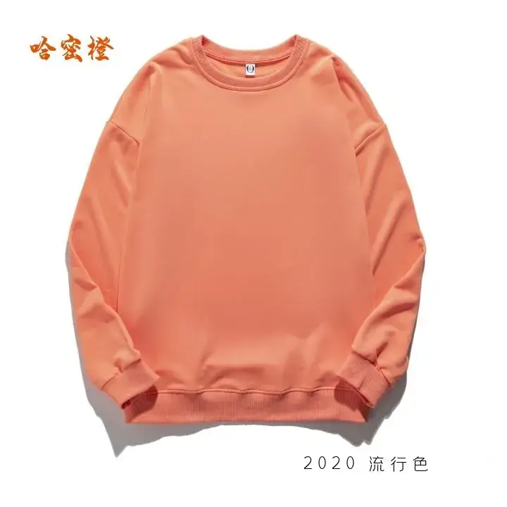 Red Round Neck Sweatshirt for Men Women Loose College Style