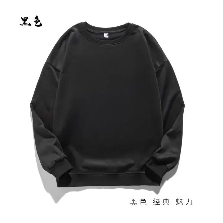 Red Round Neck Sweatshirt for Men Women Loose College Style