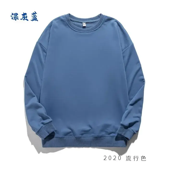 Red Round Neck Sweatshirt for Men Women Loose College Style