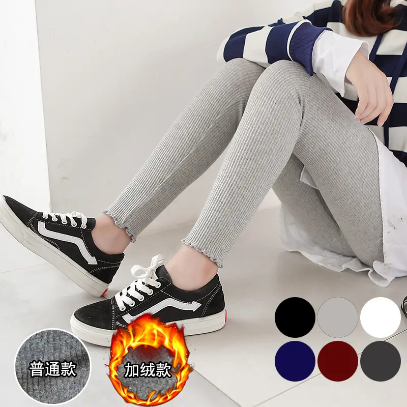 Women's Black Slim Fit Cotton Leggings All Season
