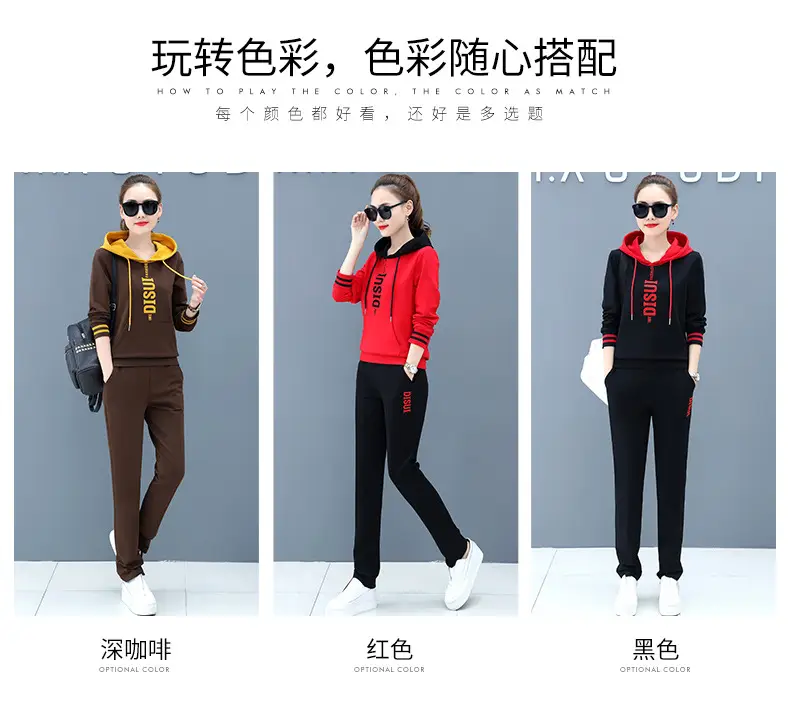2025 Plus Size Black Red Hoodie Track Suit — feature 8