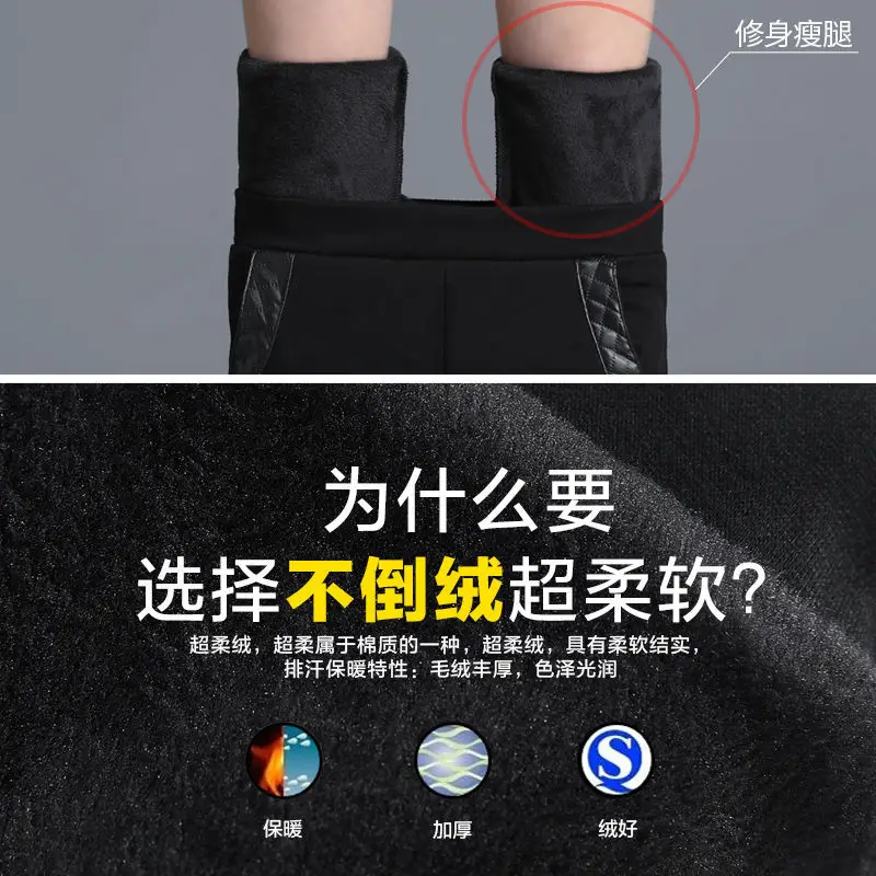 Women Fleece Leggings 20°C Warmth Padded Shorts - Image 5