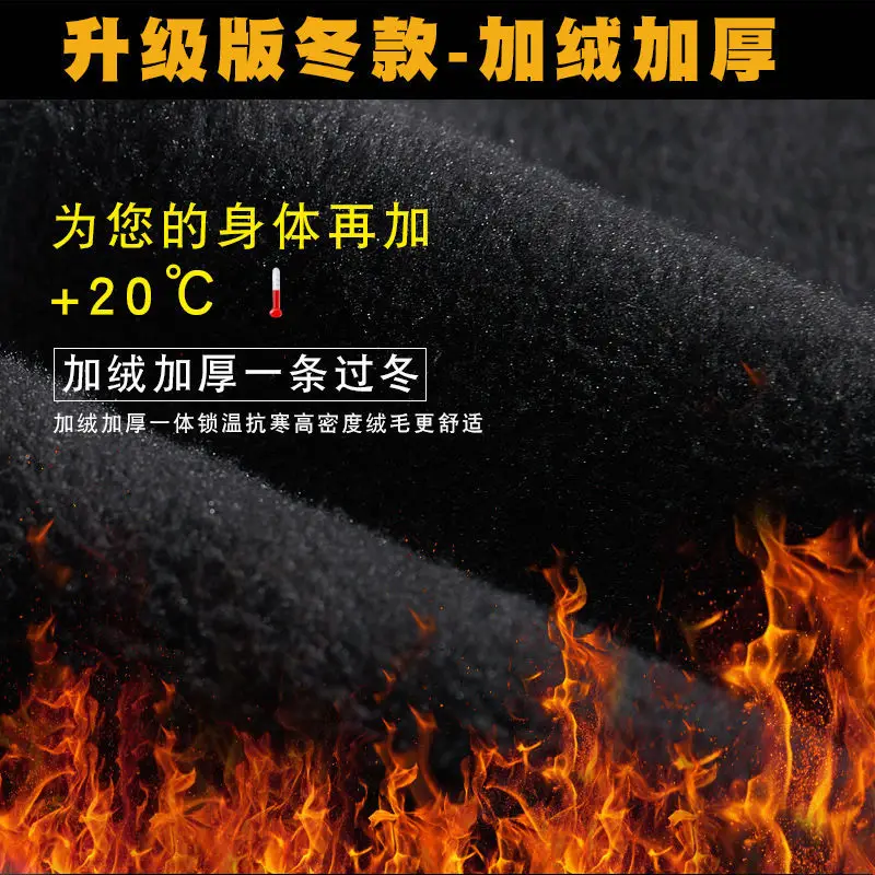 Women Fleece Leggings 20°C Warmth Padded Shorts - Image 6