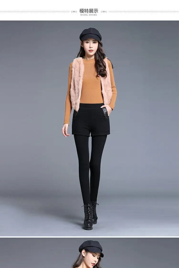 Women Fleece Leggings 20°C Warmth Padded Shorts — feature 13