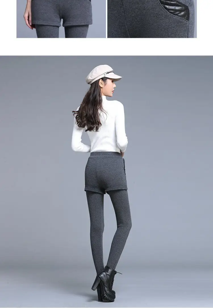 Women Fleece Leggings 20°C Warmth Padded Shorts — feature 18