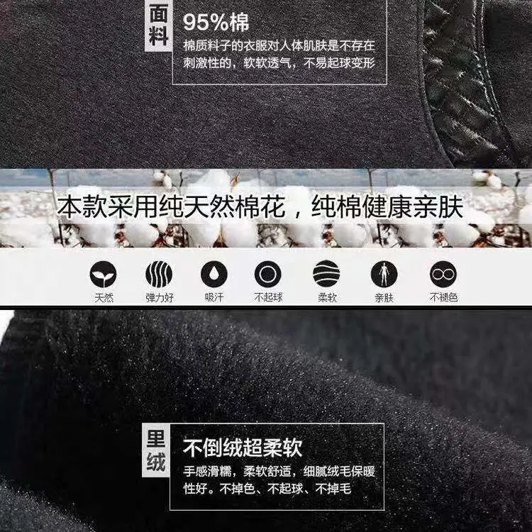 Women Fleece Leggings 20°C Warmth Padded Shorts — feature 2