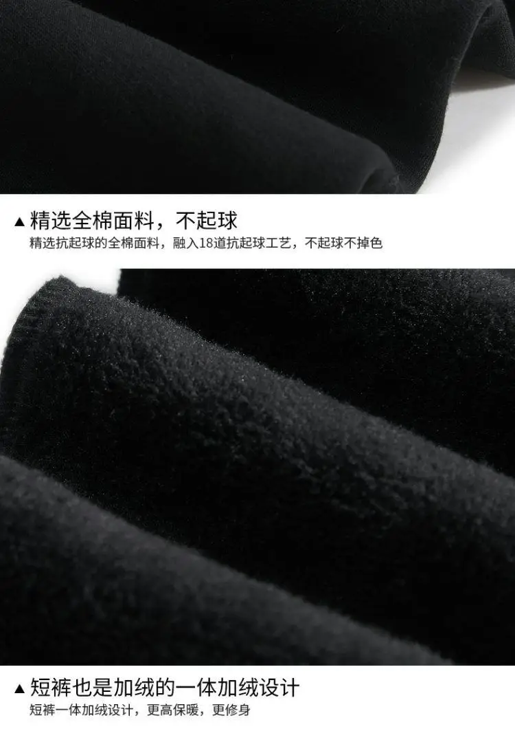 Women Fleece Leggings 20°C Warmth Padded Shorts — feature 20