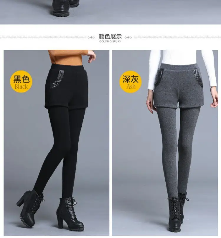 Women Fleece Leggings 20°C Warmth Padded Shorts — feature 6