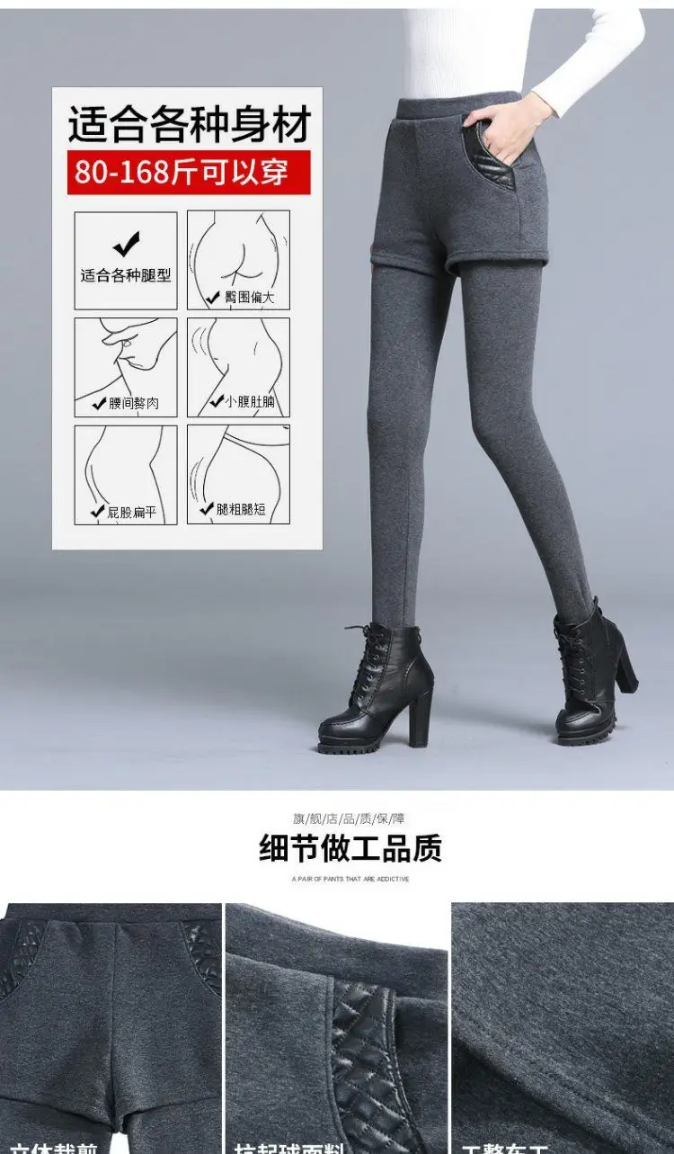 Women Fleece Leggings 20°C Warmth Padded Shorts — feature 7