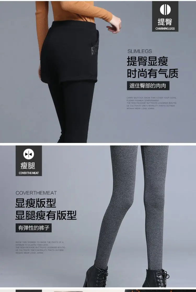 Women Fleece Leggings 20°C Warmth Padded Shorts — feature 9