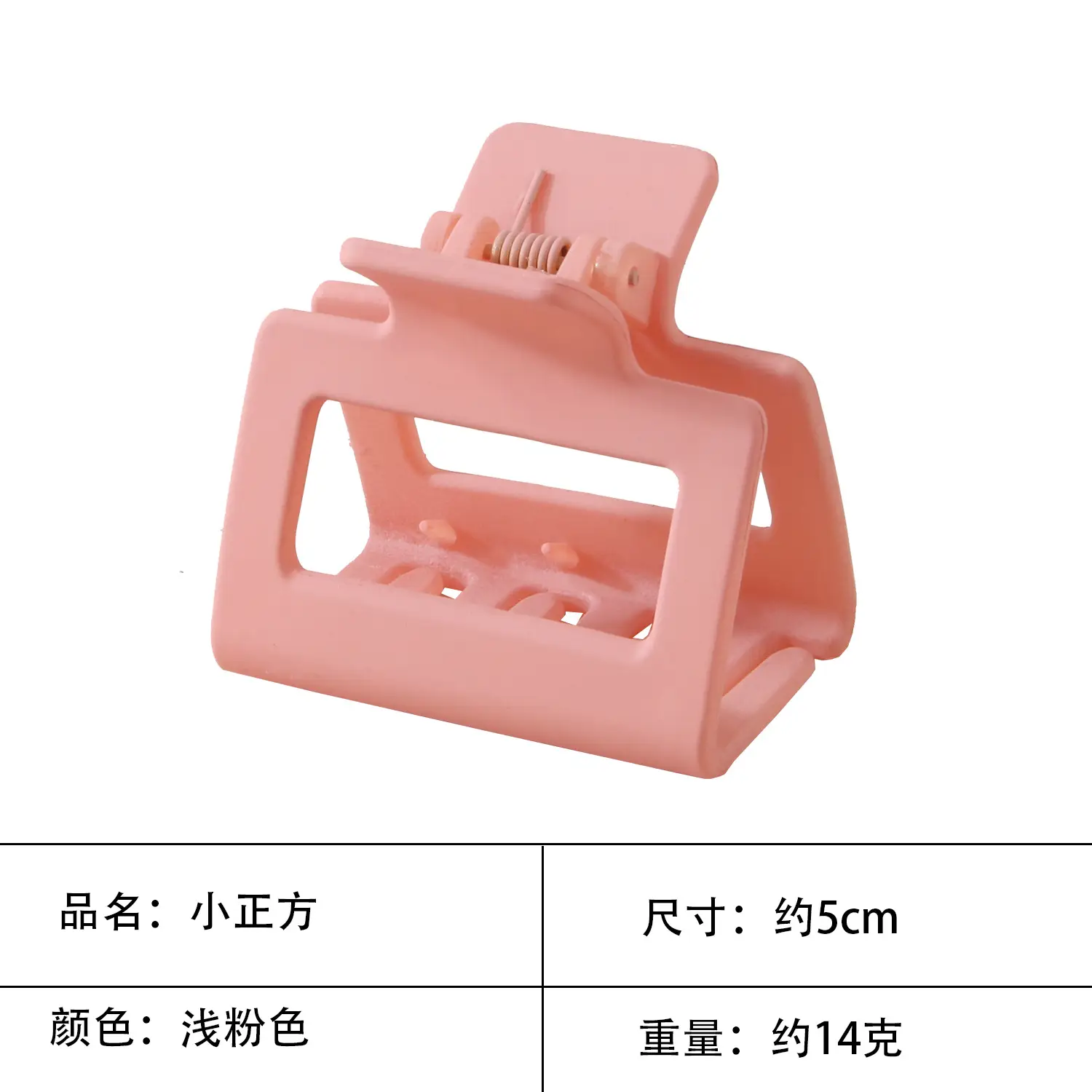 Frosted Claw Hair Clip Large Non-Slip Rubber - Image 50