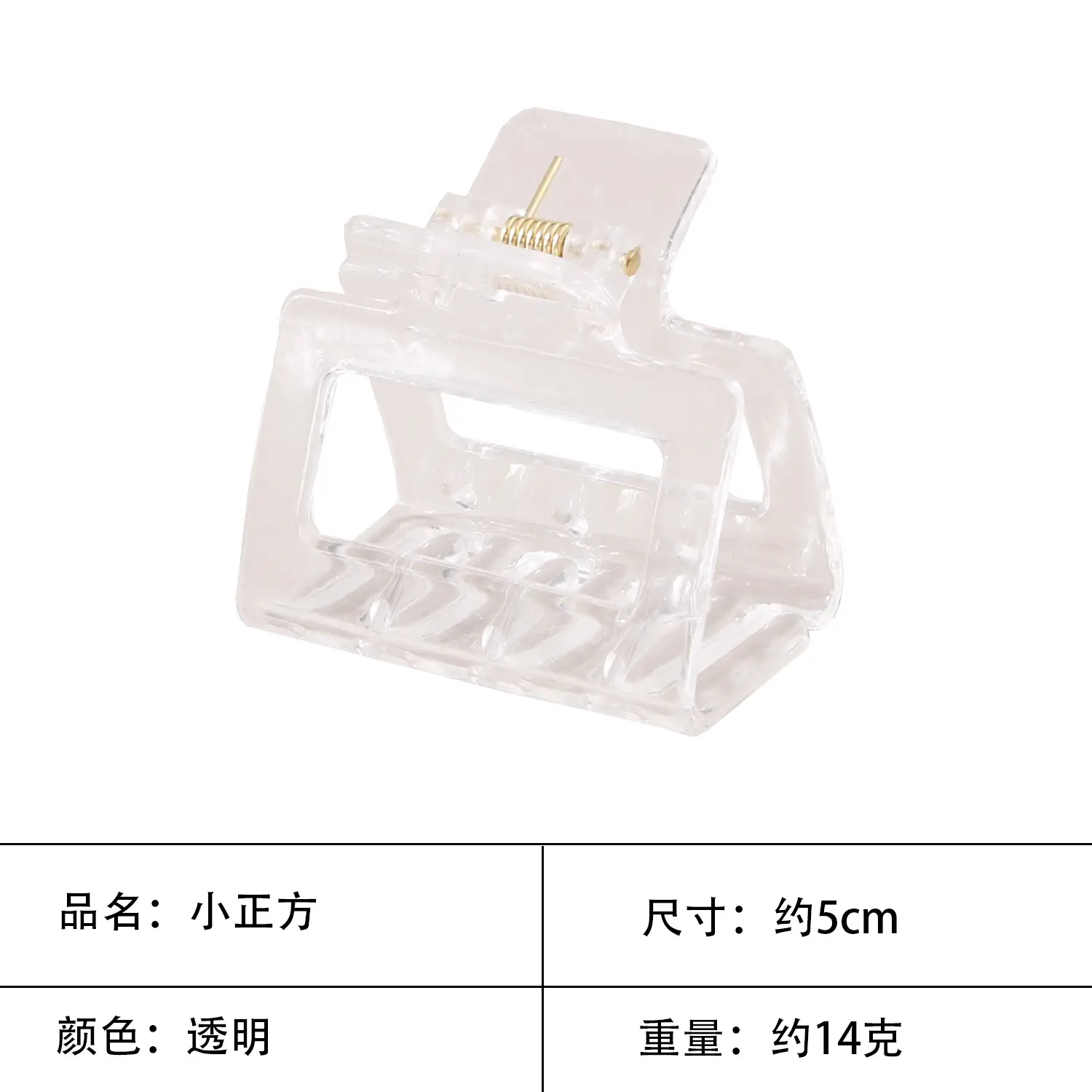 Frosted Claw Hair Clip Large Non-Slip Rubber - Image 56