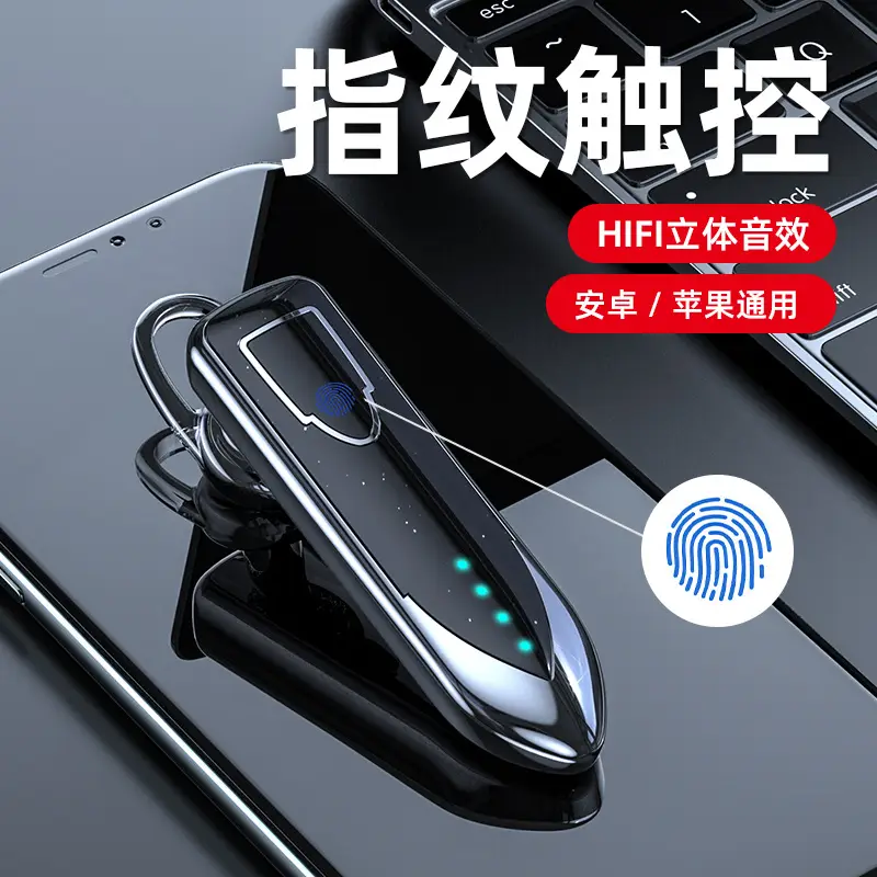 Bluetooth Headset with Touch Switch & Long Standby Time