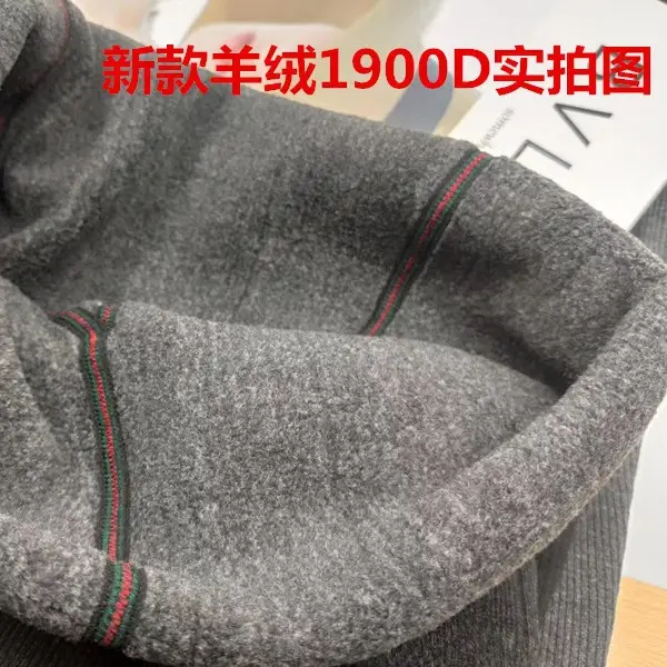 New 200D Slim Fit Cotton Leggings with Vertical Stripes