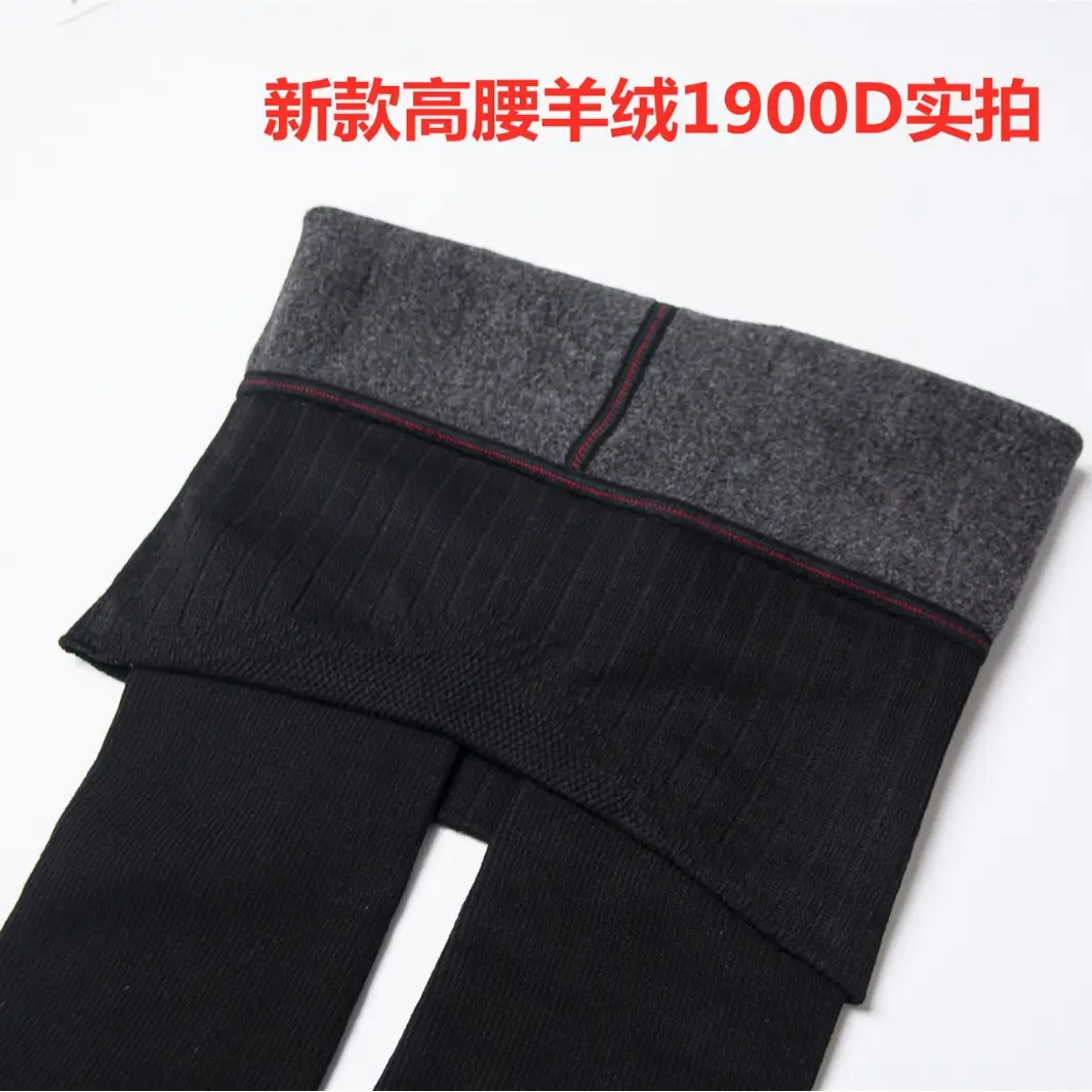New 200D Slim Fit Cotton Leggings with Vertical Stripes