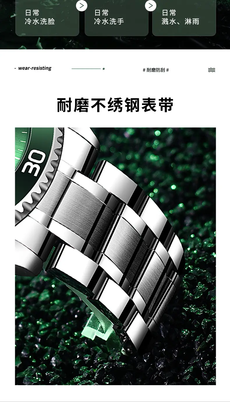 Ayershi Luminous Green Submariner Watch for Men — feature 10