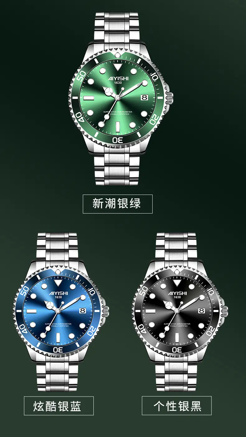 Ayershi Luminous Green Submariner Watch for Men — feature 12