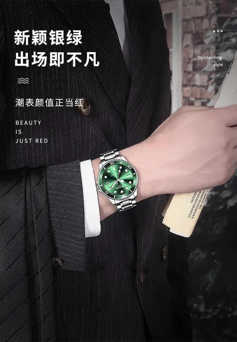 Ayershi Luminous Green Submariner Watch for Men — feature 13