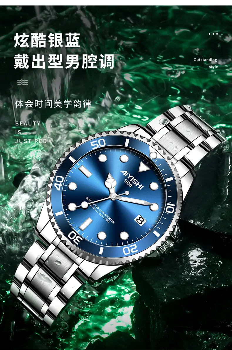 Ayershi Luminous Green Submariner Watch for Men — feature 16