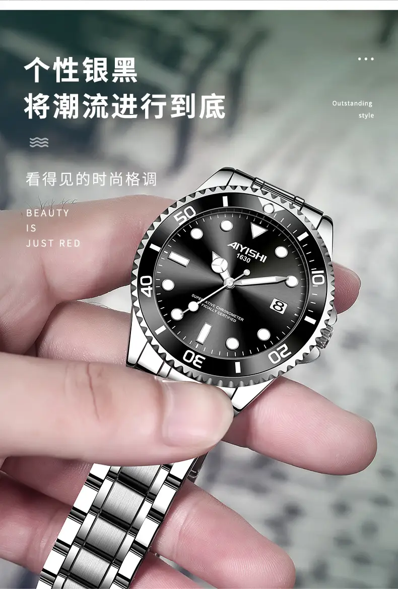 Ayershi Luminous Green Submariner Watch for Men — feature 19