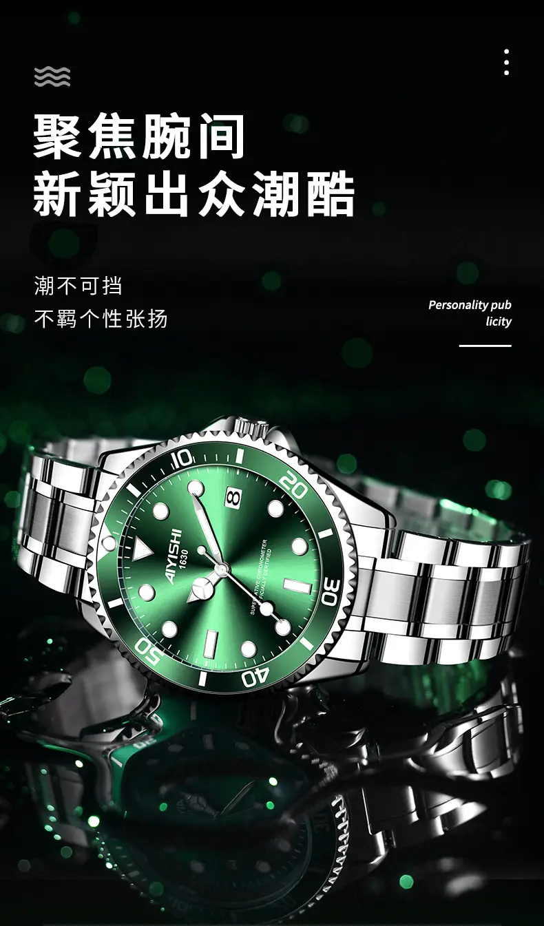 Ayershi Luminous Green Submariner Watch for Men — feature 2