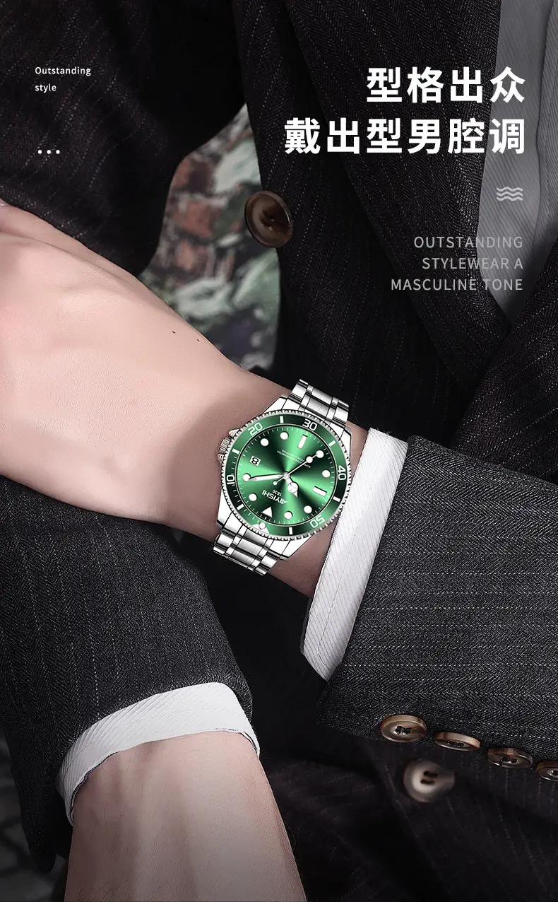 Ayershi Luminous Green Submariner Watch for Men — feature 4
