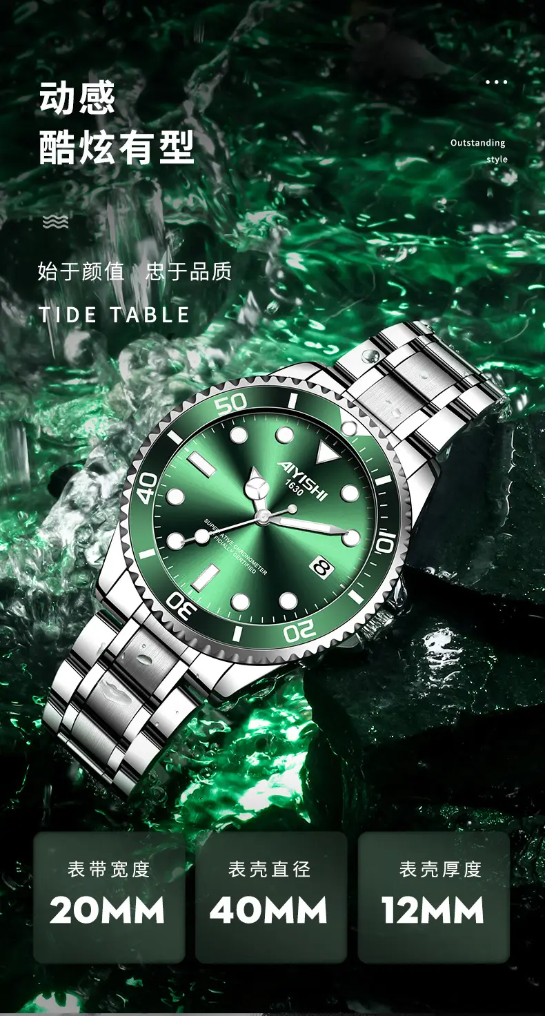Ayershi Luminous Green Submariner Watch for Men — feature 5