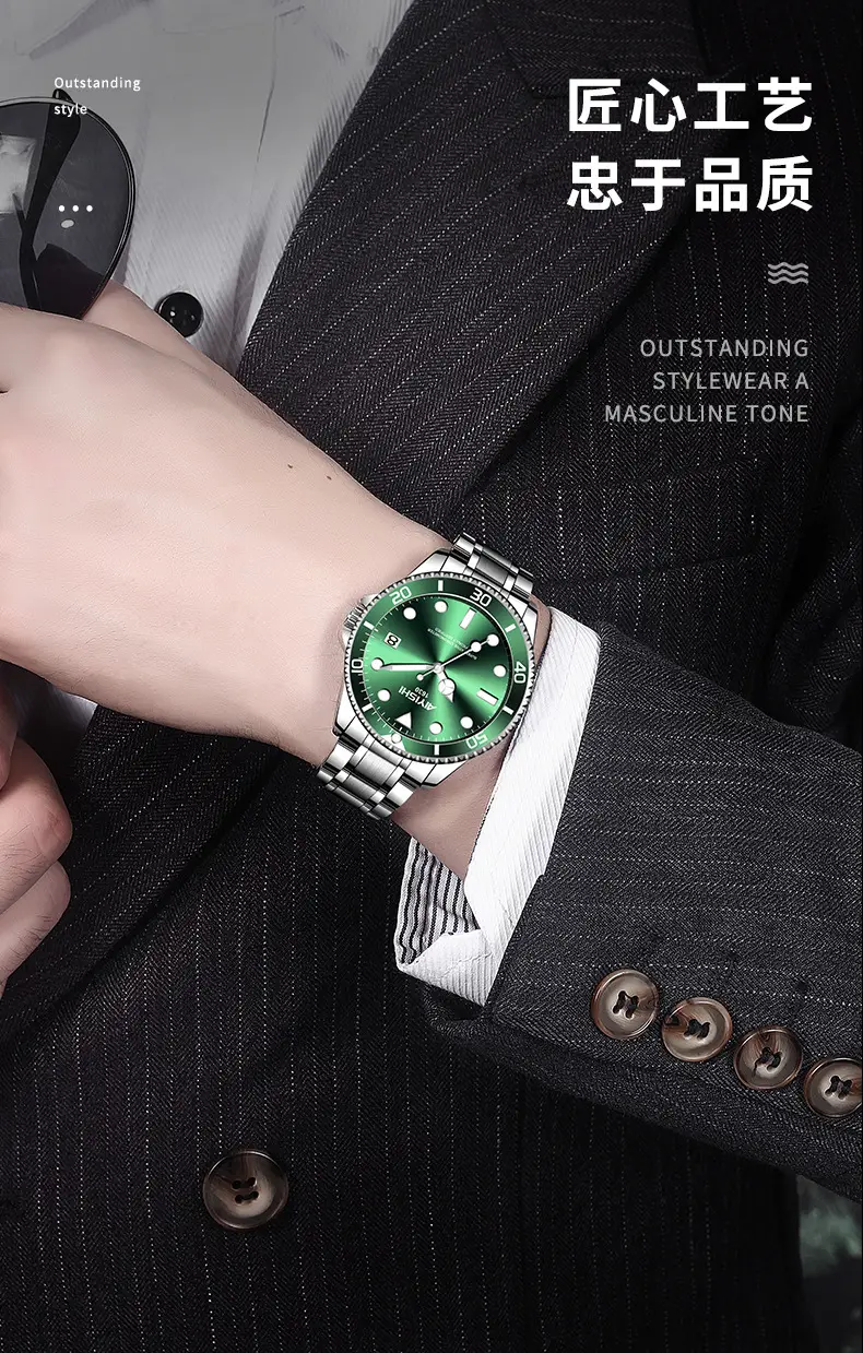 Ayershi Luminous Green Submariner Watch for Men — feature 6