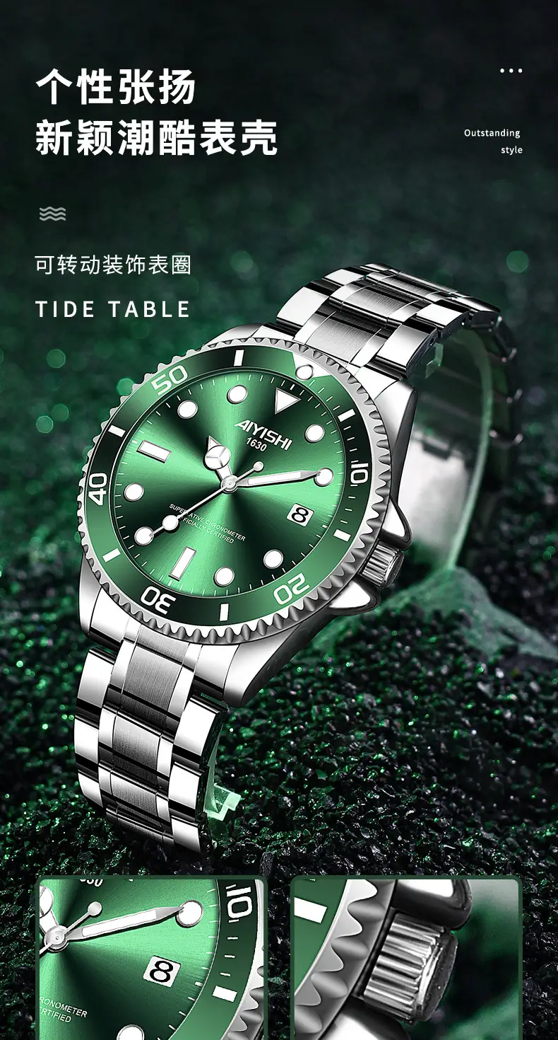 Ayershi Luminous Green Submariner Watch for Men — feature 7