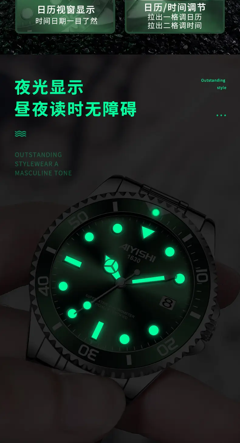 Ayershi Luminous Green Submariner Watch for Men — feature 8
