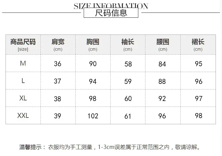 Chiffon Floral Long Sleeve Square Collar Dress Women — feature 1