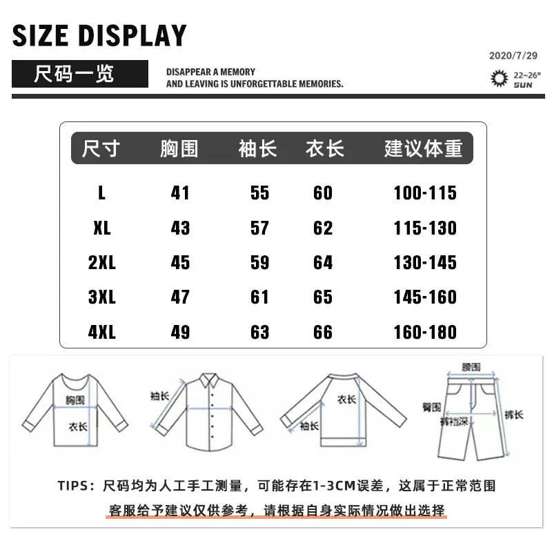 2020 Winter Women's Fleece Lined Thermal T-Shirt Pink Plus Size - Image 13