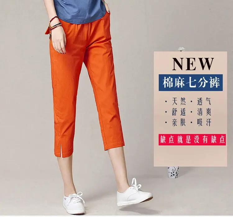 Women Orange Cropped Pants Spring Summer 2019 — feature 11