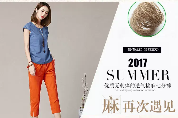 Women Orange Cropped Pants Spring Summer 2019 — feature 13