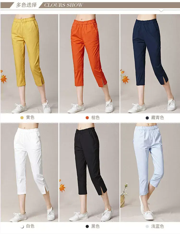 Women Orange Cropped Pants Spring Summer 2019 — feature 22