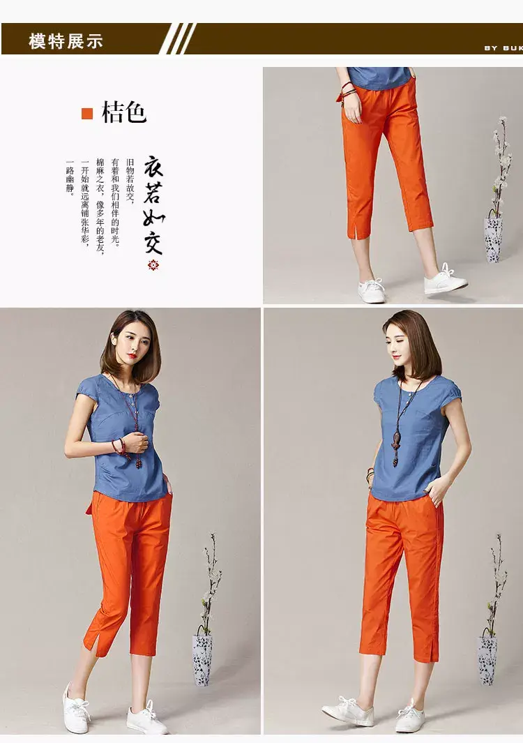 Women Orange Cropped Pants Spring Summer 2019 — feature 23