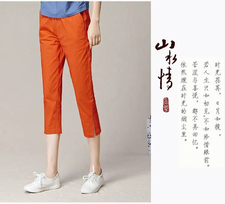 Women Orange Cropped Pants Spring Summer 2019 — feature 24