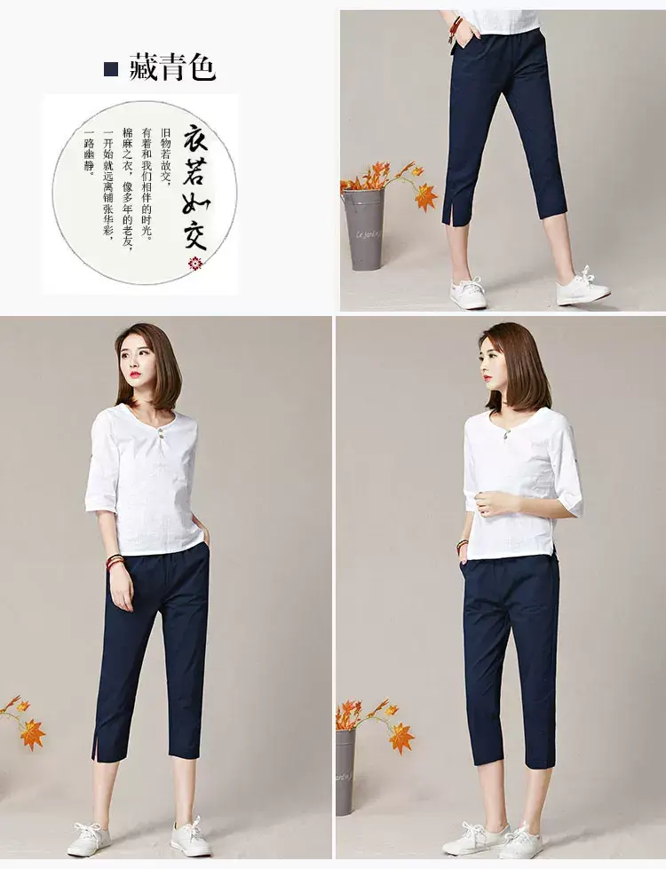 Women Orange Cropped Pants Spring Summer 2019 — feature 25