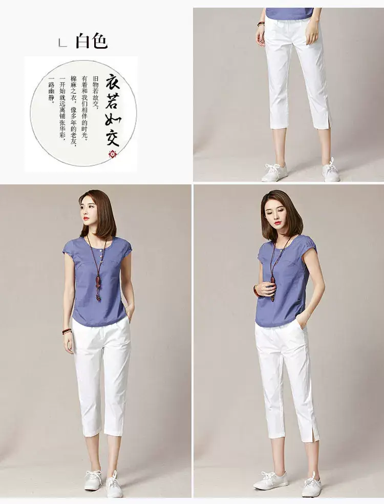 Women Orange Cropped Pants Spring Summer 2019 — feature 29
