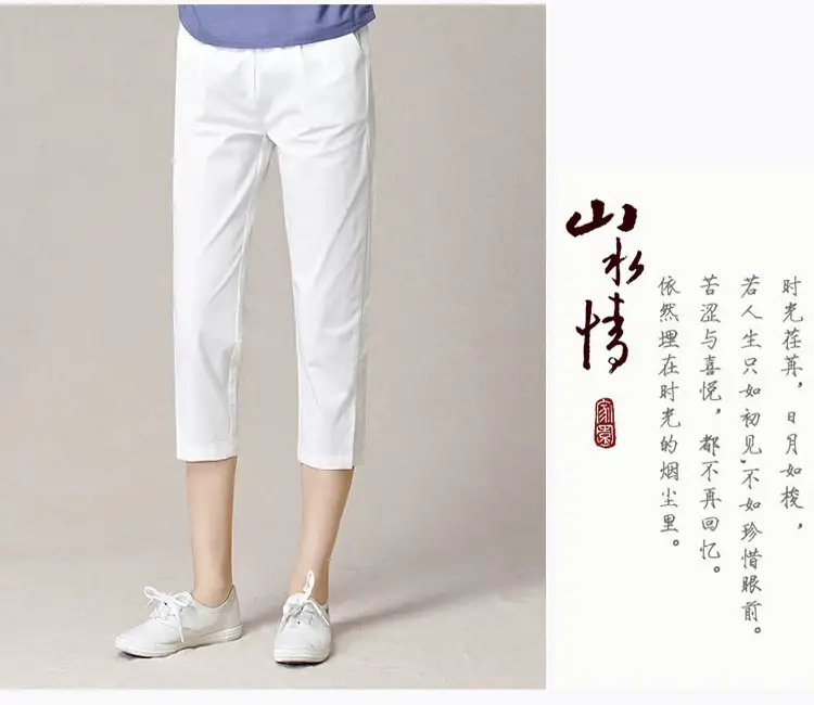 Women Orange Cropped Pants Spring Summer 2019 — feature 30